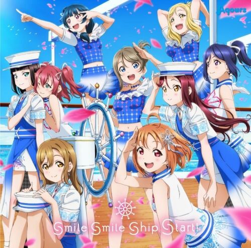 Aqours Smile Smile Ship Start の詳細情報が公開されたけど 野外ライブのチケットってつかないの ラブライブ サンシャイン ラブライブ 曜ちゃんのヨーソロー 速報