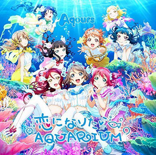 Aqoursの曲で打線組んだｗｗｗ ラブライブ板なんj部 ラブライブ 曜ちゃんのヨーソロー 速報