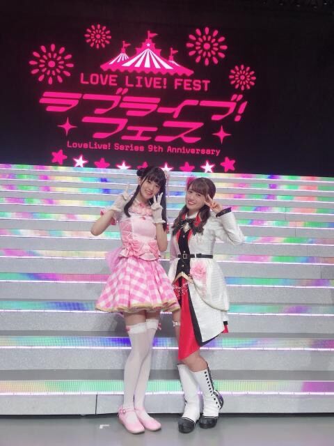 震えろ あぐぽんのセクシーさに ラブライブ 声優 ラブライブ 曜ちゃんのヨーソロー 速報