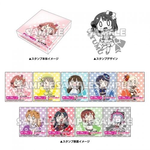 ニジガクのlineスタンプにありそうな台詞 ラブライブ 虹ヶ咲 ラブライブ 曜ちゃんのヨーソロー 速報