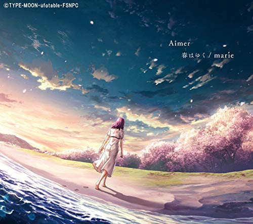 アニソンデイリー Aimer 映画公開延期を乗り越え逆転週間1位へ Aqours With Anisongs アニソン地位向上委員会