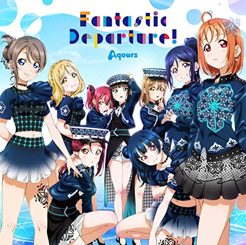 アニソン週間 お盆休みのランキング Aqours始め強豪たちが大躍動 08 11付 Aqours With Anisongs アニソン地位向上委員会