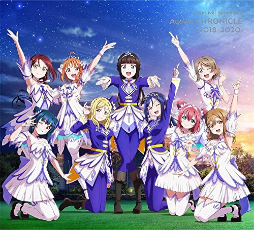 アニソン週間 ラブライブは最強 1年ぶりシングルアルバム同時1位 21 10 12付 Aqours With Anisongs アニソン 地位向上委員会