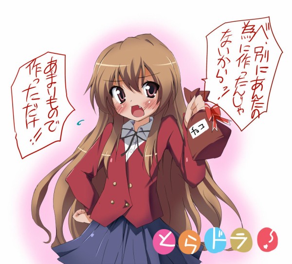 イラスト 壁紙 とらドラ のかわいい画像ください 画像大量 アニメトピックス アニトピ