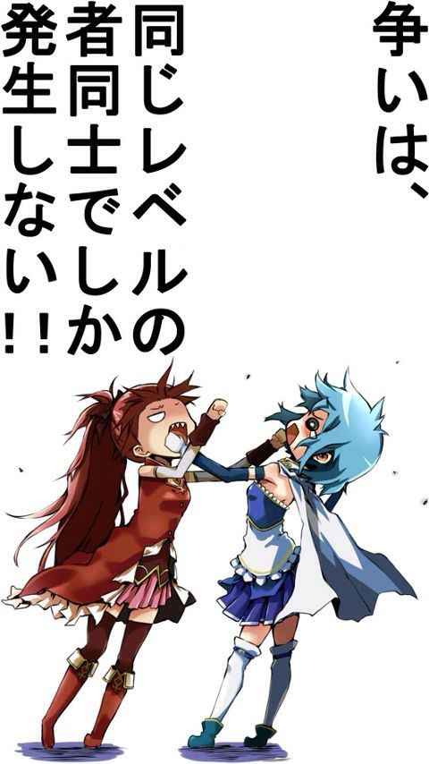 魔法少女まどかマギカのかわいい おもしろい画像まとめpart3のかわいい おもしろい画像まとめpart2 アニメトピックス アニトピ