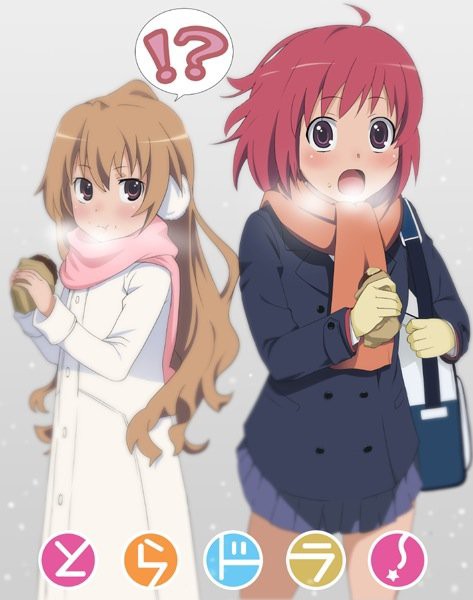 とらドラ やっぱり一番かわいいのは大河だろjk 画像 イラスト 壁紙 Part4 アニメトピックス アニトピ