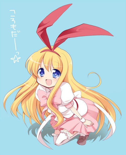 咲 Saki 天江衣ちゃんって可愛らしくてキュートすぐるww 画像 イラスト Part2 アニメトピックス アニトピ 咲 Saki 天江衣ちゃんって可愛らしくてキュートすぐるww 画像 イラスト Part2 アニメトピックス アニトピ