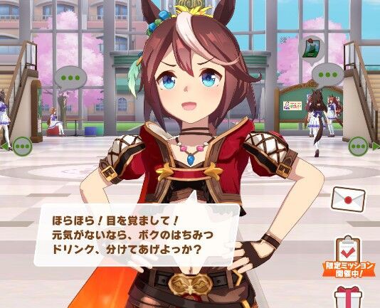 ウマ娘 間接キスとか微塵も気にしてなさそう めいり速報