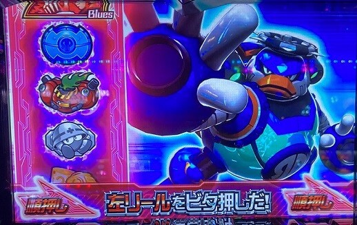 ロックマンアビリティ】2000G地点でビッグ確率1/1000から捲った
