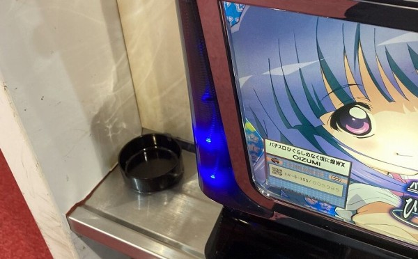 ひぐらしのなく頃に 煌】珍古台を求めて【そうだ、レア台打とう