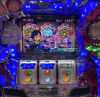 めぞん一刻桜の下で　パチスロ機 めぞん一刻 桜の下で パチスロ スロット 機械割 天井 初打ち