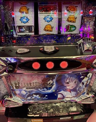 ひぐらしのなく頃に祭2カケラ遊び編】期待の新台を休日の朝から