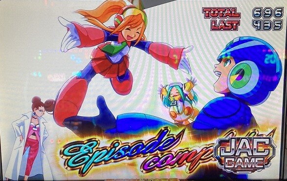 ロックマンアビリティ　実機 スパイキー ロックマン アビリティ 史上最大の試練 中古パチスロ