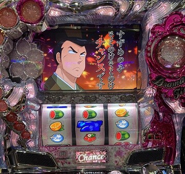 めぞん一刻桜の下で】真面目な稼働記事です。皆さんも是非めぞん
