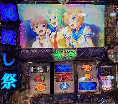 ひぐらしのなく頃に祭2カケラ遊び編】実はここ最近で一番楽しみにし