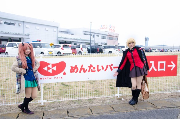 大洗あんこう祭17 前日ダー様 会長 アンナの日記 大洗あんこう祭17 前日ダー様 会長 アンナの日記