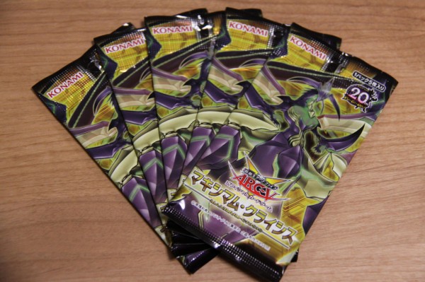 マキシマムクライシス 電子光虫 遊戯王マキシマムクライシス開封