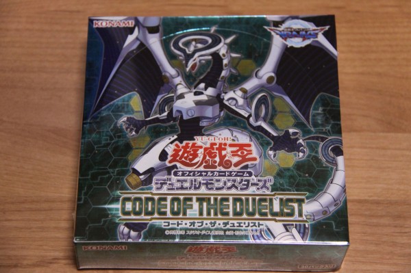 リンク召喚導入後の初パック 遊戯王ocg デュエルモンスターズ コード オブ ザ デュエリスト 1箱開封 Griefwalker Laughmaker