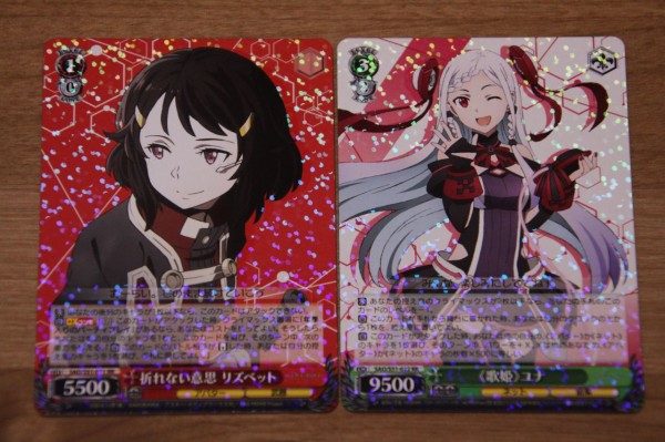 2度目のヴァイス、ボックス開封「ヴァイツ シュバルツ 劇場版