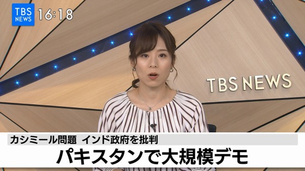 イブニングニュース 河野千秋 9 7 フリー女子アナphotoroom