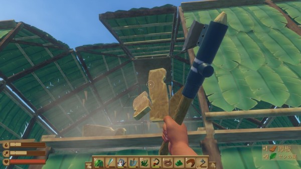 Raft イカダを更地にする どうやら多趣味のようでして