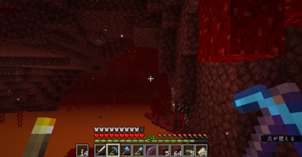 マイクラ 39 優秀な司書さんを探して どうやら多趣味のようでして