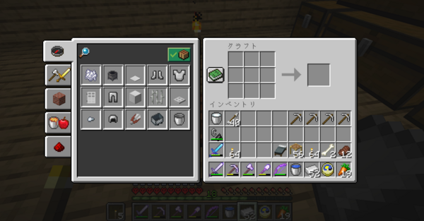 マイクラ ハードコア生活リベンジ 33日目 どうやら多趣味のようでして