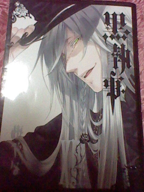 アンダーテイカーのクッキー ミントチョコみくさん きのこと二次元のブログ