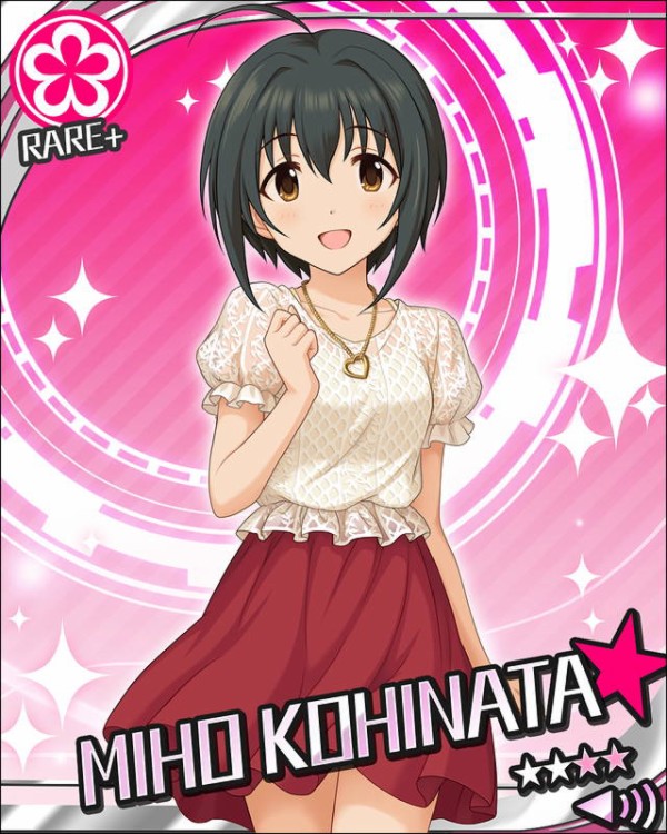 枠なし 小日向美穂 デレマス画像まとめ シンデレラガールズについての簡潔な報告