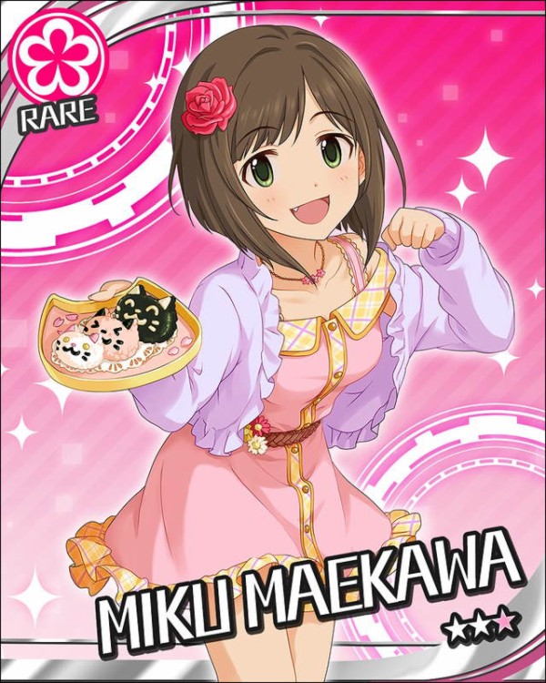 枠なし デレステ モバマス画像まとめ キュート編ま行 シンデレラガールズについての簡潔な報告