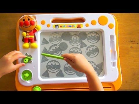 アンパンマン 天才脳らくがき教室 の紹介 おもちゃ動画 アンパンマンおもちゃ動画チャンネル Youtube
