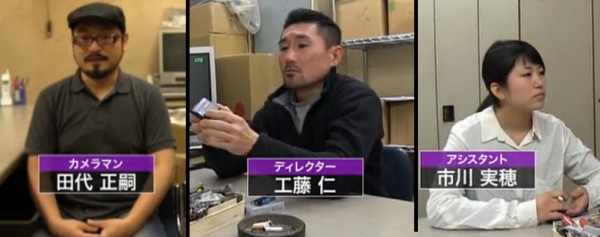 コワすぎ をdt会長がみたお Dt会の会長だ コワすぎ をdt会長がみたお Dt会の会長だ