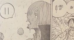 Onepiece ワンピース 第857話 ルーク 漫画やアニメのネタバレ