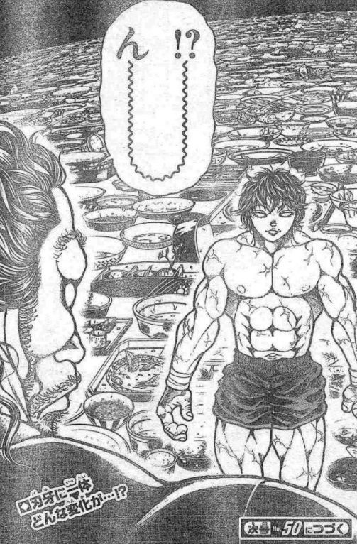 刃牙道 180話 待望 漫画やアニメのネタバレ