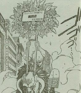 銀魂 627話 平和と破滅は表裏一体 漫画やアニメのネタバレ