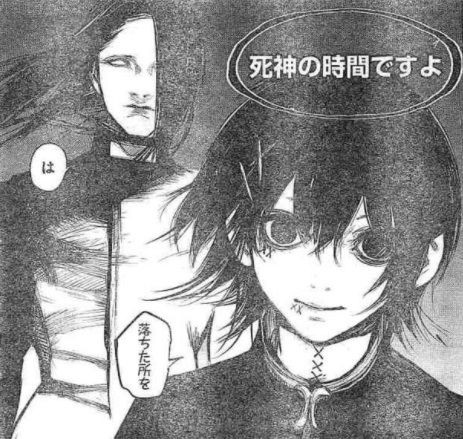 東京喰種 Re トーキョーグール 141話 染みはたる 漫画やアニメのネタバレ