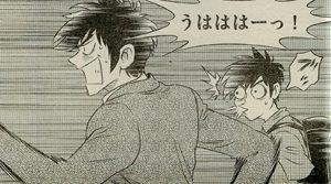 Major2nd メジャーセカンド 第話 突然の帰国 漫画やアニメのネタバレ