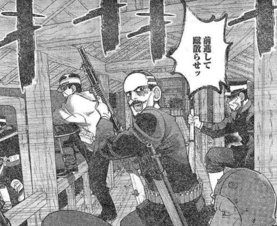 ネタバレ ゴールデンカムイ 第132話 蹂躙 じゅうりん 漫画やアニメのネタバレ