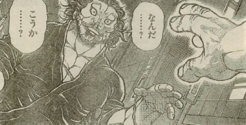 刃牙道 166話 純粋力比べ 漫画やアニメのネタバレ