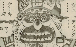 ワンピース 第872話 とろふわ 漫画やアニメのネタバレ