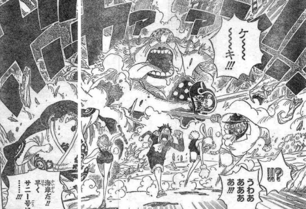 ワンピース 第877話 甘くない 漫画やアニメのネタバレ