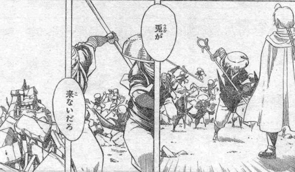 銀魂 651訓 手を借りるのは肉球のある獣にしておけ 漫画やアニメのネタバレ