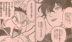 ブラッククローバー 第106話 ここまで来た 漫画やアニメのネタバレ ブラッククローバー 第106話 ここまで来た 漫画やアニメのネタバレ