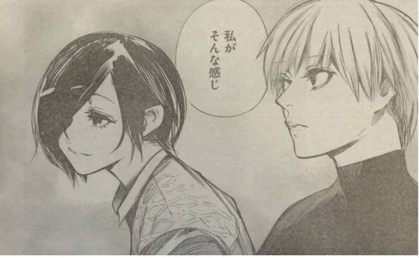 東京喰種 Re トーキョーグール 122話 何時にする 漫画やアニメのネタバレ