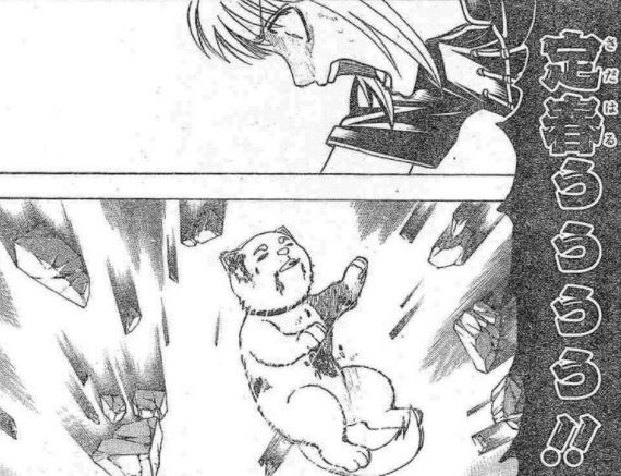 銀魂 658訓 吠えるだけの生き物 漫画やアニメのネタバレ 銀魂 658訓 吠えるだけの生き物 漫画やアニメのネタバレ