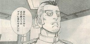 ゴールデンカムイ 第118話 尻拭い 漫画やアニメのネタバレ