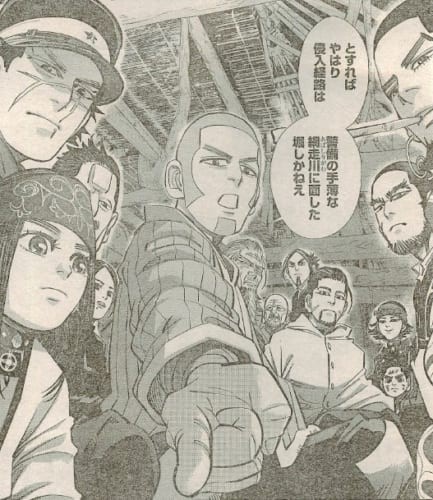 ゴールデンカムイ 第126話 門倉看守部長 漫画やアニメのネタバレ