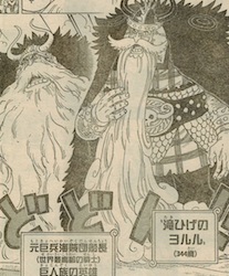 ワンピース 第866話 Natural Born Destroyer 漫画やアニメのネタバレ