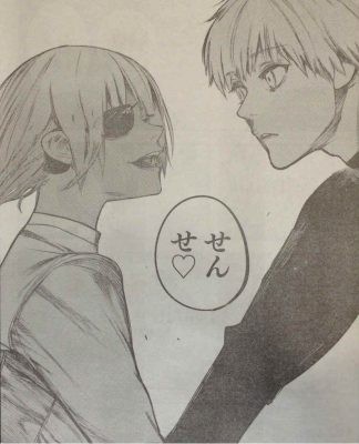 東京喰種 Re トーキョーグール 122話 何時にする 漫画やアニメのネタバレ 東京喰種 Re トーキョーグール 122話 何時にする 漫画やアニメのネタバレ