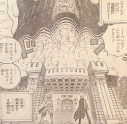 Onepiece ワンピース 第858話 会議 漫画やアニメのネタバレ